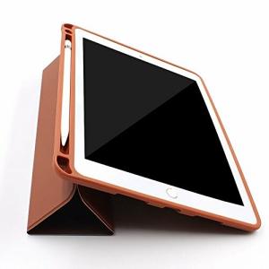 PINHEN For iPad Pro 12.9 ケース Apple Pencil収納 スタンド機能 Pinhen 12.9インチ iPad Pro 保護カバー シンプル 三つ折タイ
