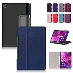Duanr Lenovo Yoga Tab 11 専用ケース カバー スタンド機能 11インチ 三つ折り 折り畳み 衝撃吸収 耐衝撃 タブレット
