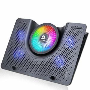 KLIM Nova + ノートパソコン冷却スタンド RGBバックライト付き + 11インチ - 19インチ + デスク用ゲーミングノート