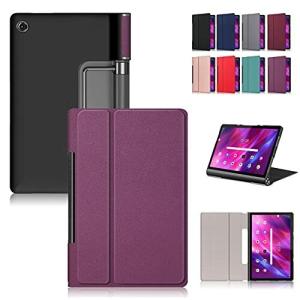 Duanr Lenovo Yoga Tab 11 専用ケース カバー スタンド機能 11インチ 三つ折り 折り畳み 衝撃吸収 耐衝撃 タブレット