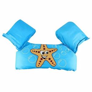 腕浮き輪 アームリング スイミングベスト かわいいアームヘルパー 子供用 腕リング 男女兼用 スイミング補助