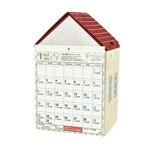 ARTHA アルタ 2022年 カレンダー 12万円貯まる ハウス貯金 CAL22004