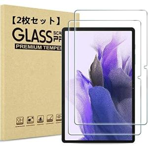 LinnWell Galaxy Tab S7 FE/Tab S7 Plus 12.4 インチ フィルム Galaxy Tab S7 FE  / Tab S7 Plus 2020発売