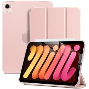 ProCase iPad Mini6 ケース 2021 8.3インチ スリム 三つ折りスタンド ハードバックカバー 適用機種：iPad Mini 6世代 2