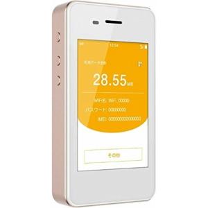 新品 未開封 jetfi G3 モバイルルーター 5350mAh 送料無料 jetfi G3 クラウドSIM搭載モバイルWi-Fiルーター 世界100国以上に対応