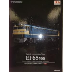 Nゲージ 車両セット JR EF65 500形電気機関車高崎機関区セット Nゲージ 車両セット JR EF65 500形電気機関車高崎機関区セット