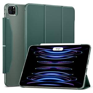 ESR iPad Pro 11 ケース 2021用 第三世代 5G半透明 PCカバー 留め具付き イッピー 三つ折りスタンド 軽量 オートスリ