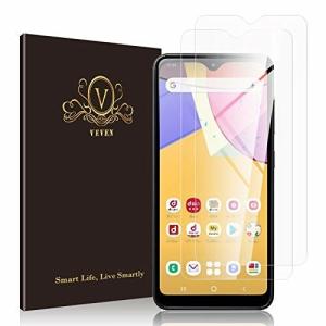 Galaxy A21ガラスフィルム ギャラクシーA21 SC-42A フィルム 旭硝子製 硬度9H 防指紋 飛散防止 自動吸着 気泡防止 液