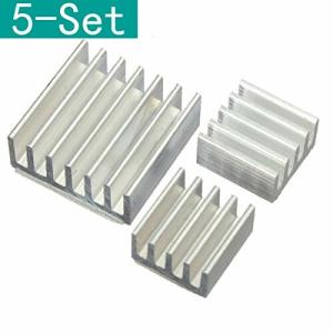 Youmile 15 個ラズベリーパイを冷却するための接着性アルミニウムヒートシンククーラーキット