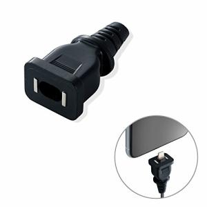 エレコム ケーブルアクセサリー  コンセント ブラック P-APLTDCNACBK