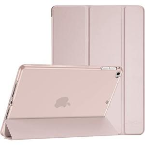 ProCase iPad 9.7 ケース iPad 6世代 2018/ 5世代 2017, iPad Air 2 1 保護カバー, 3つ折り スマートケース TPUバックカバー