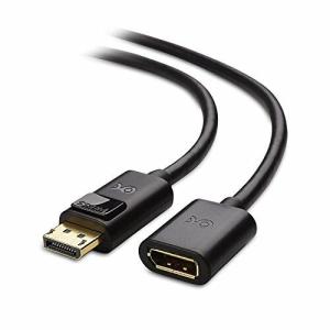 Cable Matters DisplayPort 延長ケーブル 1.8m DisplayPort 1.4 8K 60Hz HDRに対応 Oculus Rift S HTC Vive Pro ゲーミングモニターに適