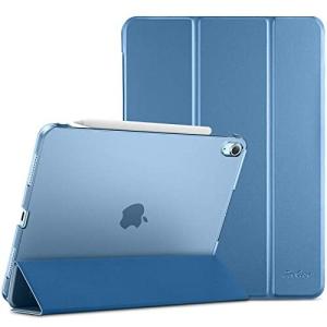 ProCase iPad Air5 ケース 2022 Air4 ケース 2020 軽量 スタンド 三つ折り フォリオ保護ケース 半透明バックカバー Apple