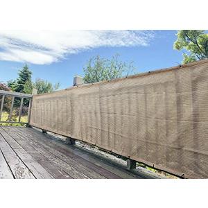 Sunloversベランダ 目隠し バルコニー シェード アンズ 300×90cm