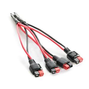 LEOCH 並列用ケーブル ソーラーパネル並列接続 (3枚のソーラーパネルを並列に接続)