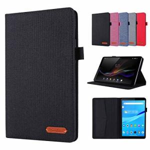 Duanr NEC LAVIE T8 T0875/CAS PC-T0875CAS/ T0855/CAS PC-T0855CAS 8インチ 専用ケース カバー スタンド機能 カード収納可能 衝撃