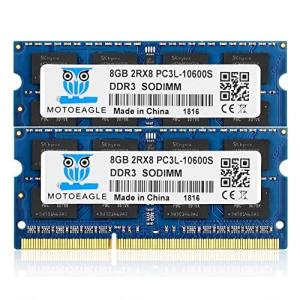 PC3-10600 DDR3-1333MHz 8GB×2枚 ノートPC用メモリ 16GB