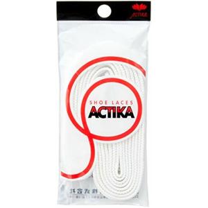 アクティカ よごれにくい靴ひも スニーカーシューレース 撥水加工 M-5-I-B