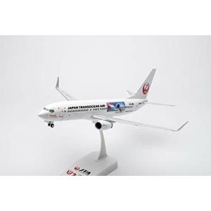 JALUX エバーライズ製 1/130 ボーイング 737-800 JTA JA09RK
