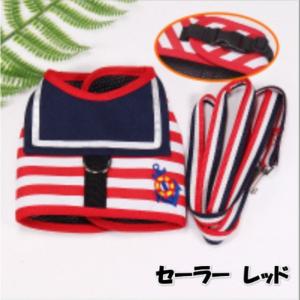 犬 ハーネス 安全 帯 リード セット ペット...の詳細画像3