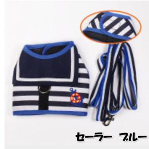 犬 ハーネス 安全 帯 リード セット ペット...の詳細画像4