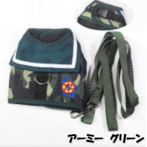 犬 ハーネス 安全 帯 リード セット ペット...の詳細画像5