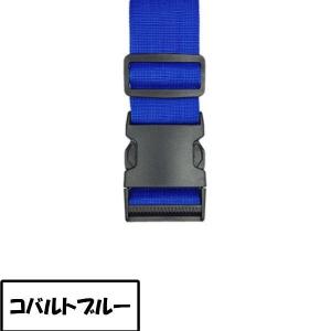 スーツケースベルト バックル式 バンド 飛行機...の詳細画像5