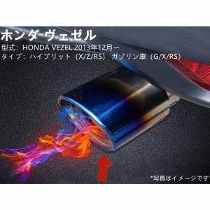 フォレスター Sj系 テーパー マフラーカッター 100mm ブルー 耐熱ブラック塗装 1本 スバル 鏡面 スラッシュカット 高純度sus304ステンレス Subaru Forester Sb0101 M35 Bl Ridershouse Yahoo 店 通販 Yahoo ショッピング
