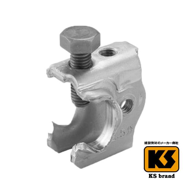 ＫＳ小ガッツ １６−９ 100個 国元商会 足場 単管パイプ