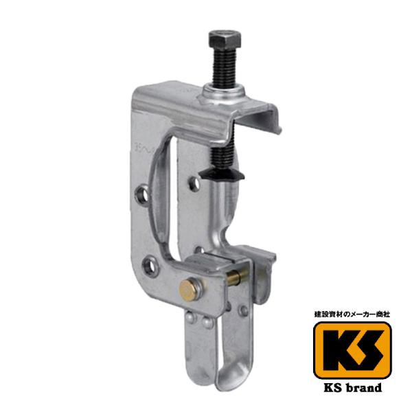 KS万能スイング 80型 チェーン吊用 10個セット 国元商会 足場 単管パイプ 爆買