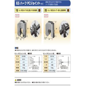 ケイテック デビルビームセットII(LED仕様) ※大型商品のため送料無料