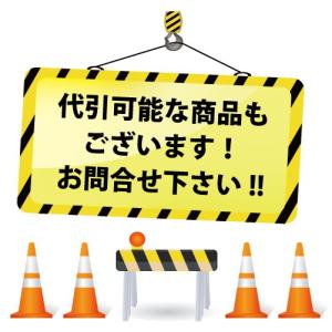 送料無料 人工芝 (910w×20m巻) 1本...の詳細画像4