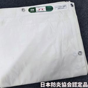 防炎シート 白(1.2m × 6.3m) 5枚・白防炎シート・工事・足場
