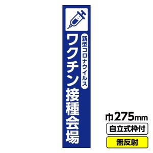 工事看板 イラスト 無料 Diy 工具 の商品一覧 通販 Yahoo ショッピング