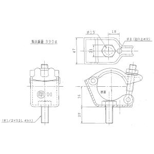 ボルト溶接 クランプ 兼用48.6Φ、42.7...の詳細画像1