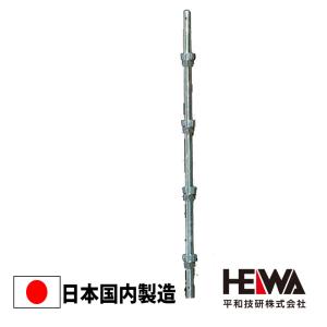 支柱 1800 HA-18 信和タイプ Aタイプ 足場｜足場販売ドットコム 足場材専門店