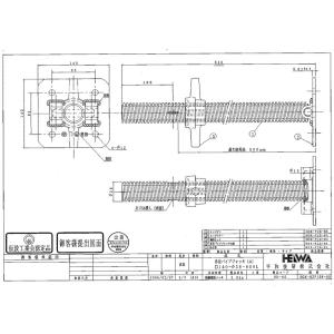 パイプジャッキ L=600mm 自在型 HE-...の詳細画像1