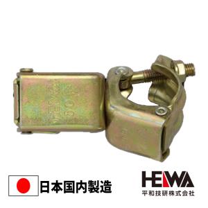 75角×兼用 クランプ 自在 平和技研の商品画像