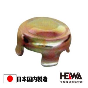 単管打ち込みキャップ 座金 バラ スチール製 48.6 単管キャップ