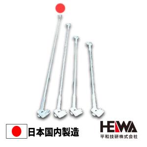 お買い得 12個セット 筋交い ブレス 1800mm×1800mm HK-18 信和タイプ 