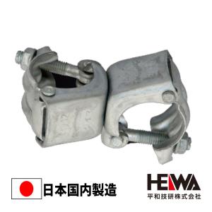 お買い得 12個セット 兼用ダイマ クランプ 直交/自在