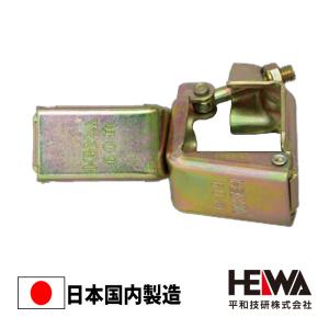 お買い得 12個セット 60角x60角 自在 ク...の商品画像