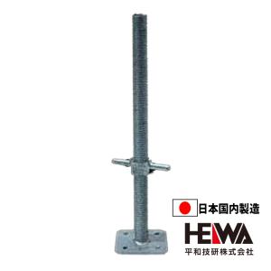 傾斜面用ジャッキベース チルトジャッキ JT354D 35×400 5個入り