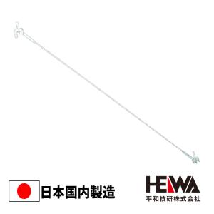 筋交い ブレス 1800mm×1800mm HK-18 信和タイプ Aタイプ 足場 平和