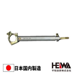 HG壁つなぎ 33-52 330mm-520mm カベツナギ 壁ツナギ : 足場販売