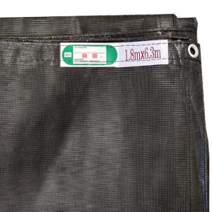 防炎2類PVCメッシュシート 1800×6300 グレー 10枚 メーター ハトメ450