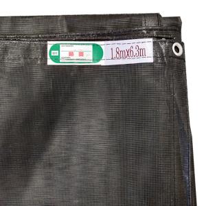 防炎2類PVCメッシュシート 1800×6300 グレー 10枚 メーター ハトメ450