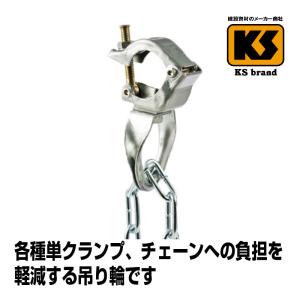 単管足場セットまとめ売り くさび式足場で倉庫を作れるセット 三栄工業 – ぼんてん屋｜足場や足場