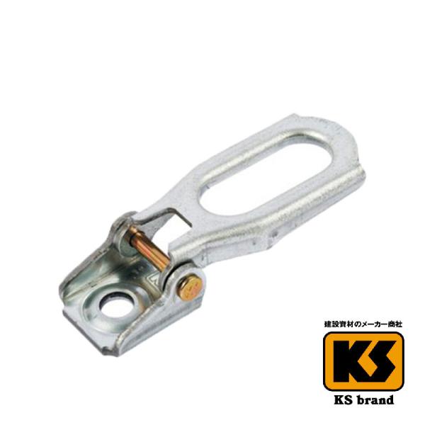 KSパタパタベース 50個セット 国元商会 足場 単管パイプ