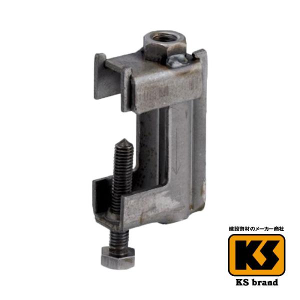 KSグリッパー1型 12 W1/2 50個セット 国元商会 足場 単管パイプ
